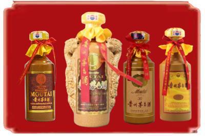 阿克苏地区新和县烟酒回收年份茅台酒.jpg
