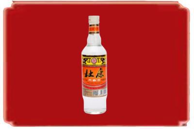 阿克苏地区新和县烟酒回收杜康.jpg