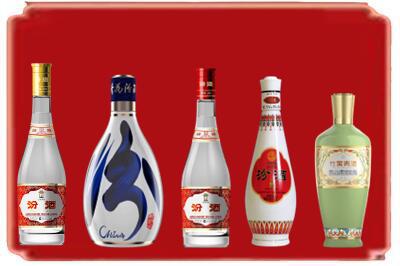阿克苏地区新和县烟酒回收汾酒系列.jpg