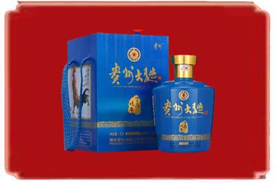 阿克苏地区新和县烟酒回收贵州大曲.jpg