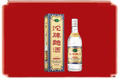 阿克苏地区新和县烟酒回收沱牌特曲.jpg
