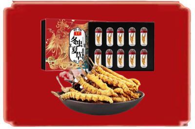 阿克苏地区新和县烟酒回收冬虫夏草.jpg